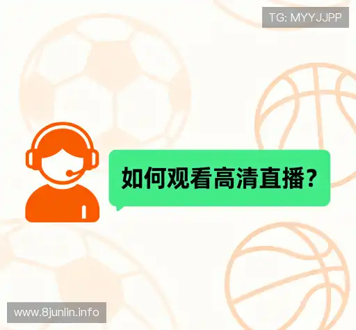 问题解答桥